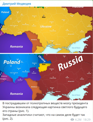 Прикрепленное изображение: Снимок экрана 2022-08-02 124241.png